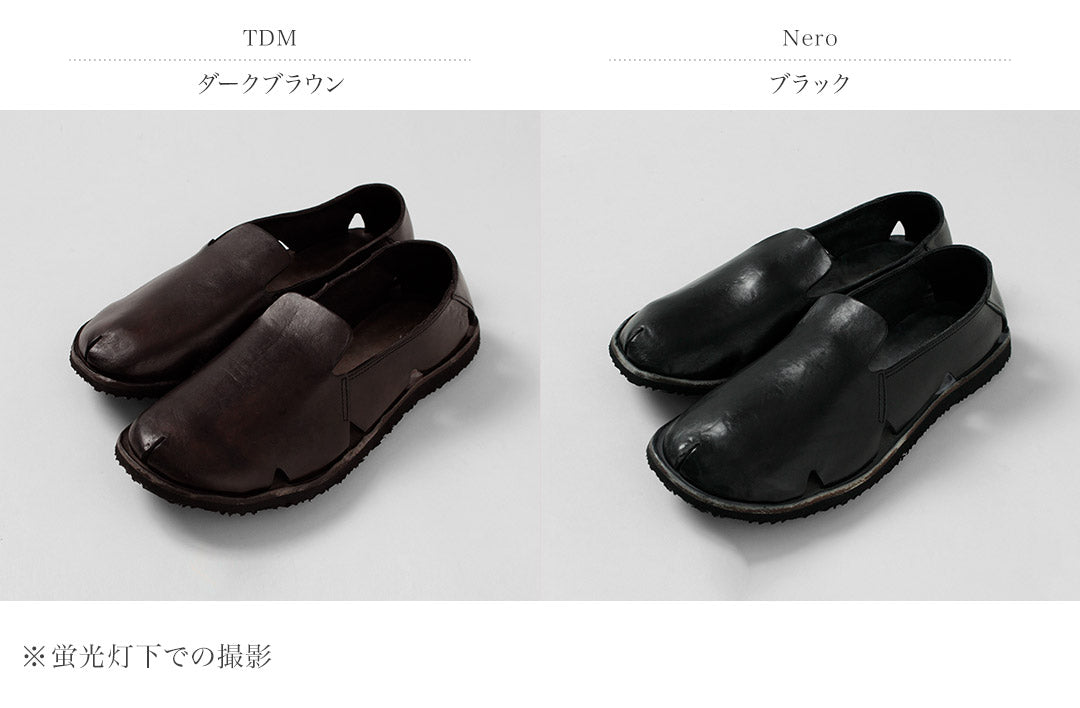 BRADOR（ブラドール）