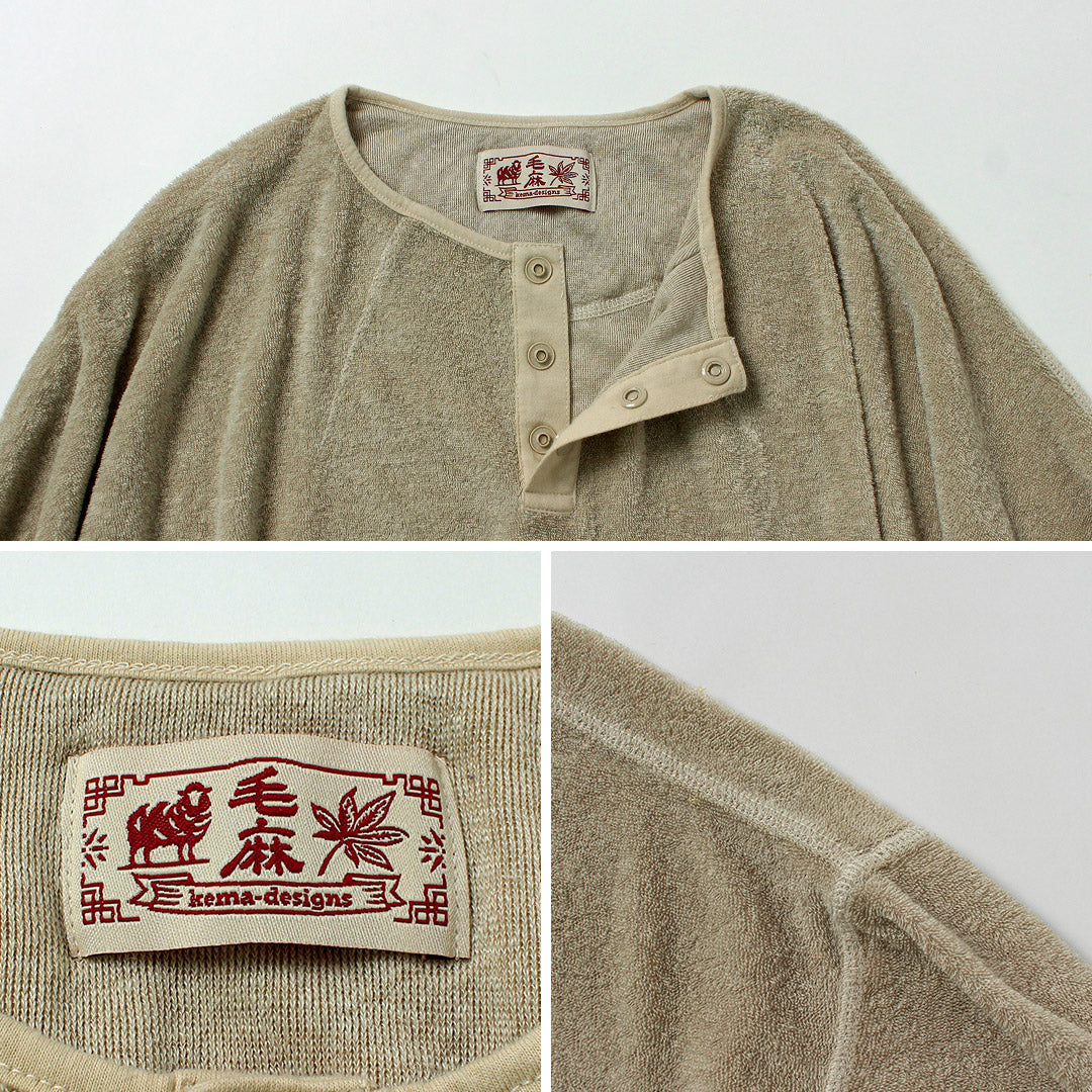 KEMADESIGNS（ケマデザインズ）