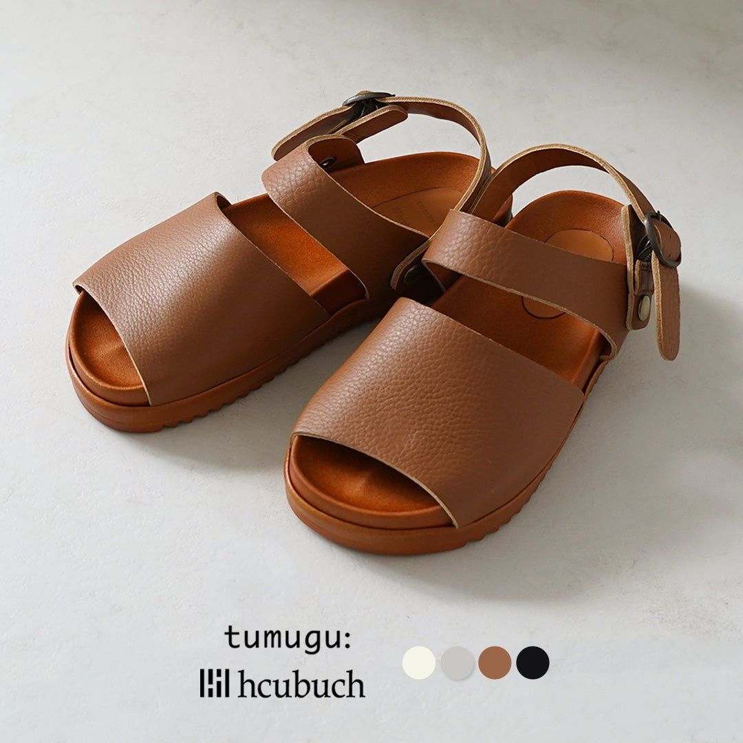 TUMUGU（ツムグ） tumugu×hcubuch welle ヴェレ レザーサンダル 日本製