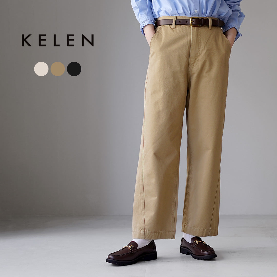KELEN（ケレン） EVY カーブラインチノパンツ CHINO