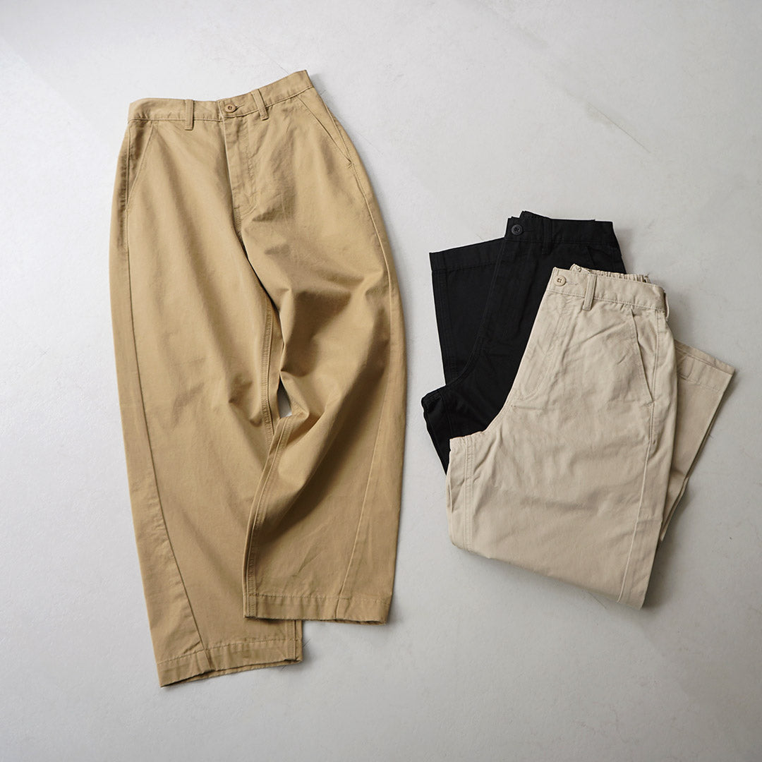 KELEN（ケレン） EVY カーブラインチノパンツ CHINO