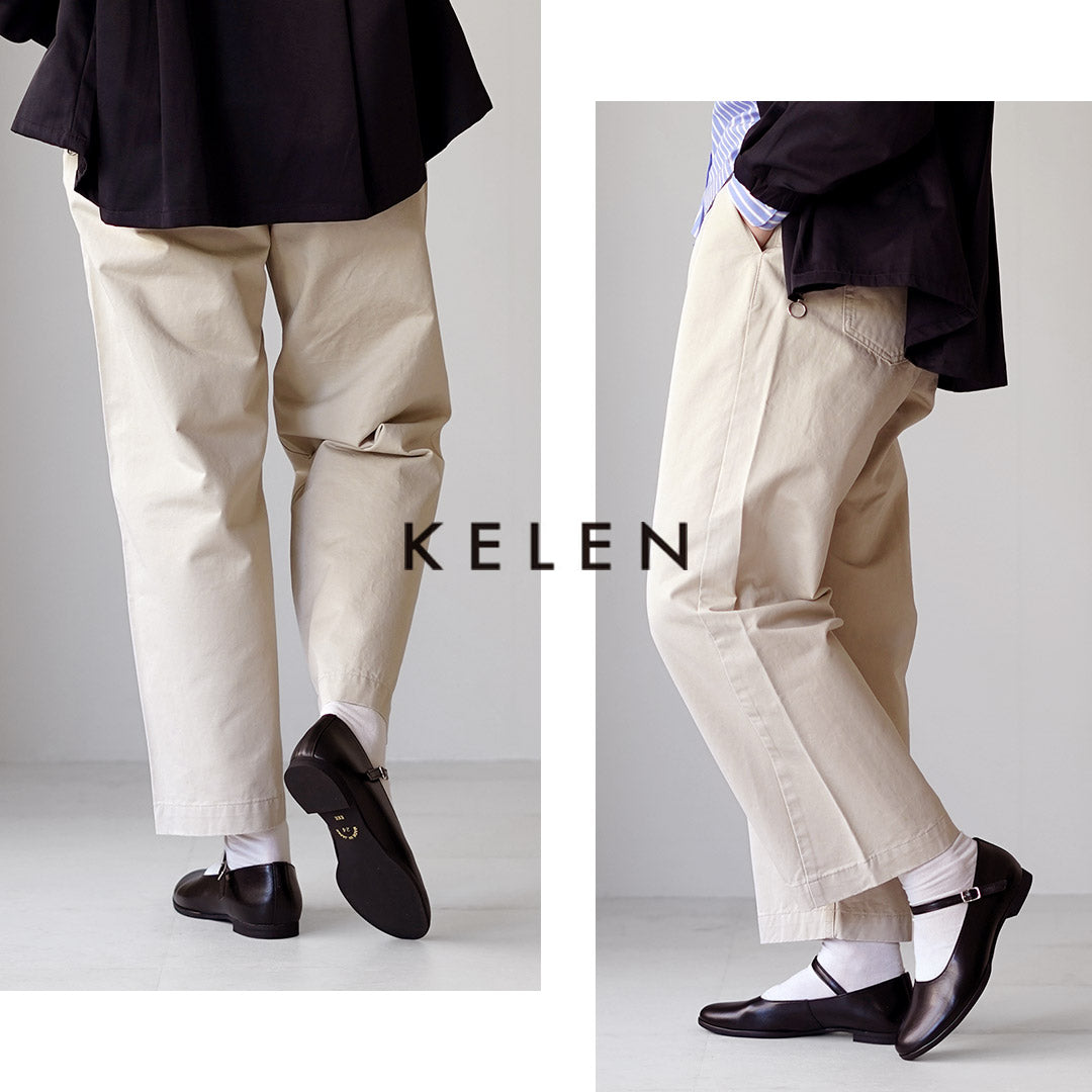 KELEN（ケレン） EVY カーブラインチノパンツ CHINO
