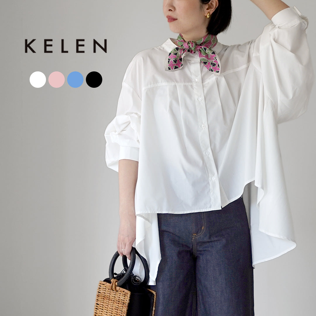 KELEN（ケレン） WAVY バルーンスリーブ フレアブラウス