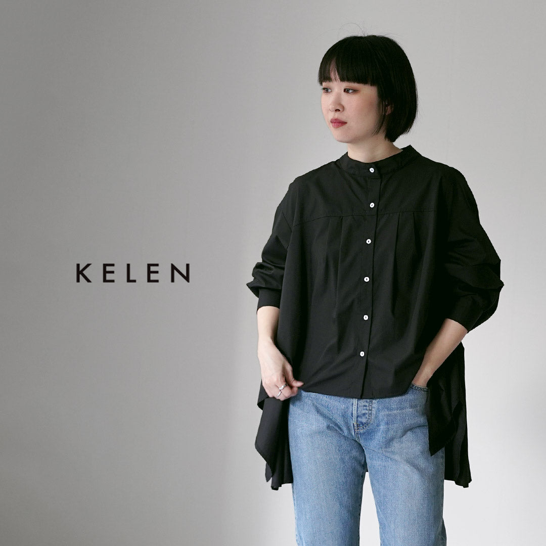 KELEN（ケレン） WAVY バルーンスリーブ フレアブラウス