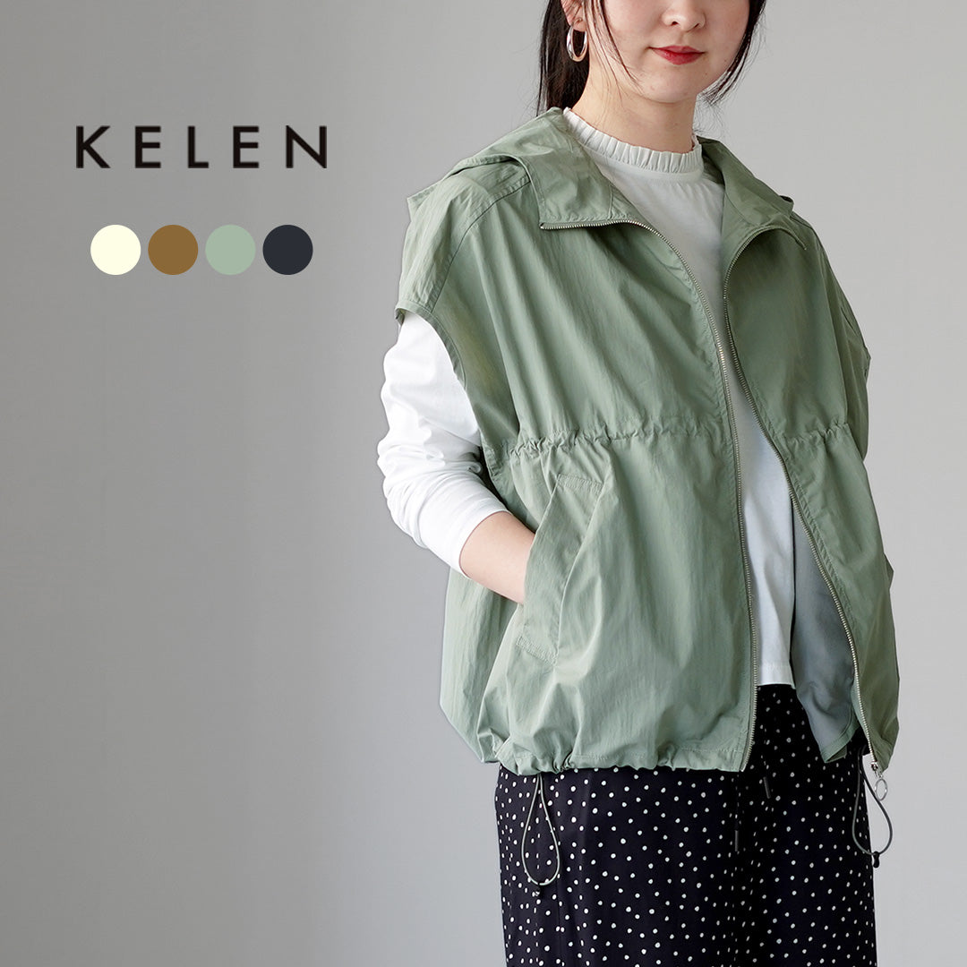 KELEN ケレン ベージュ フード付きベスト KELEN（ケレン） AROW ドロストデザイン フードベスト / レディース