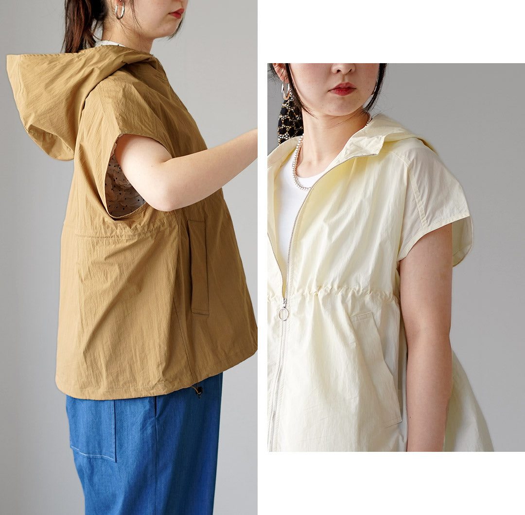 KELEN（ケレン） AROW ドロストデザイン フードベスト / レディース