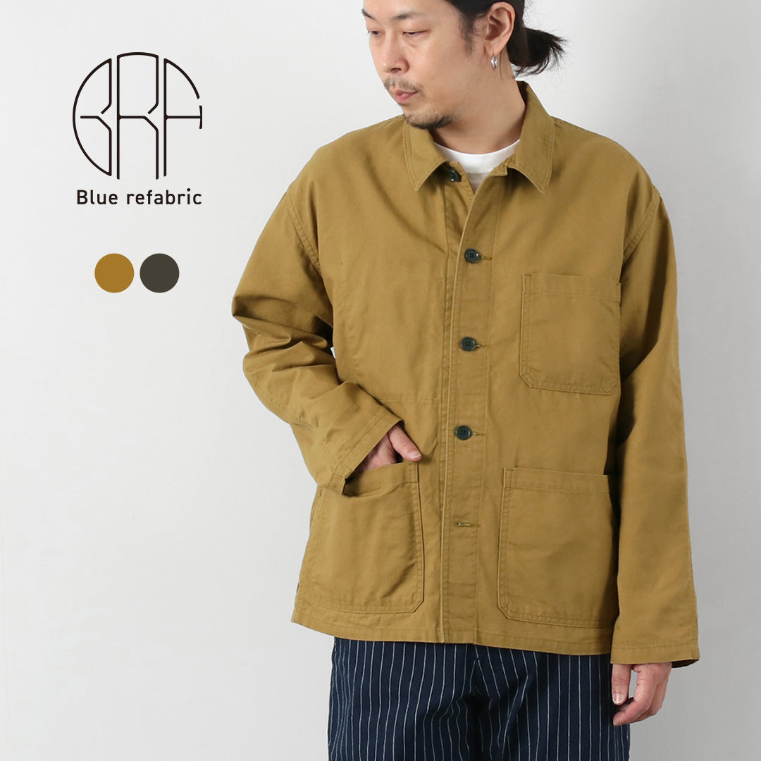 Blue refabric（ブルーリファブリック） ダック フレンチカバーオールジャケット 日本製
