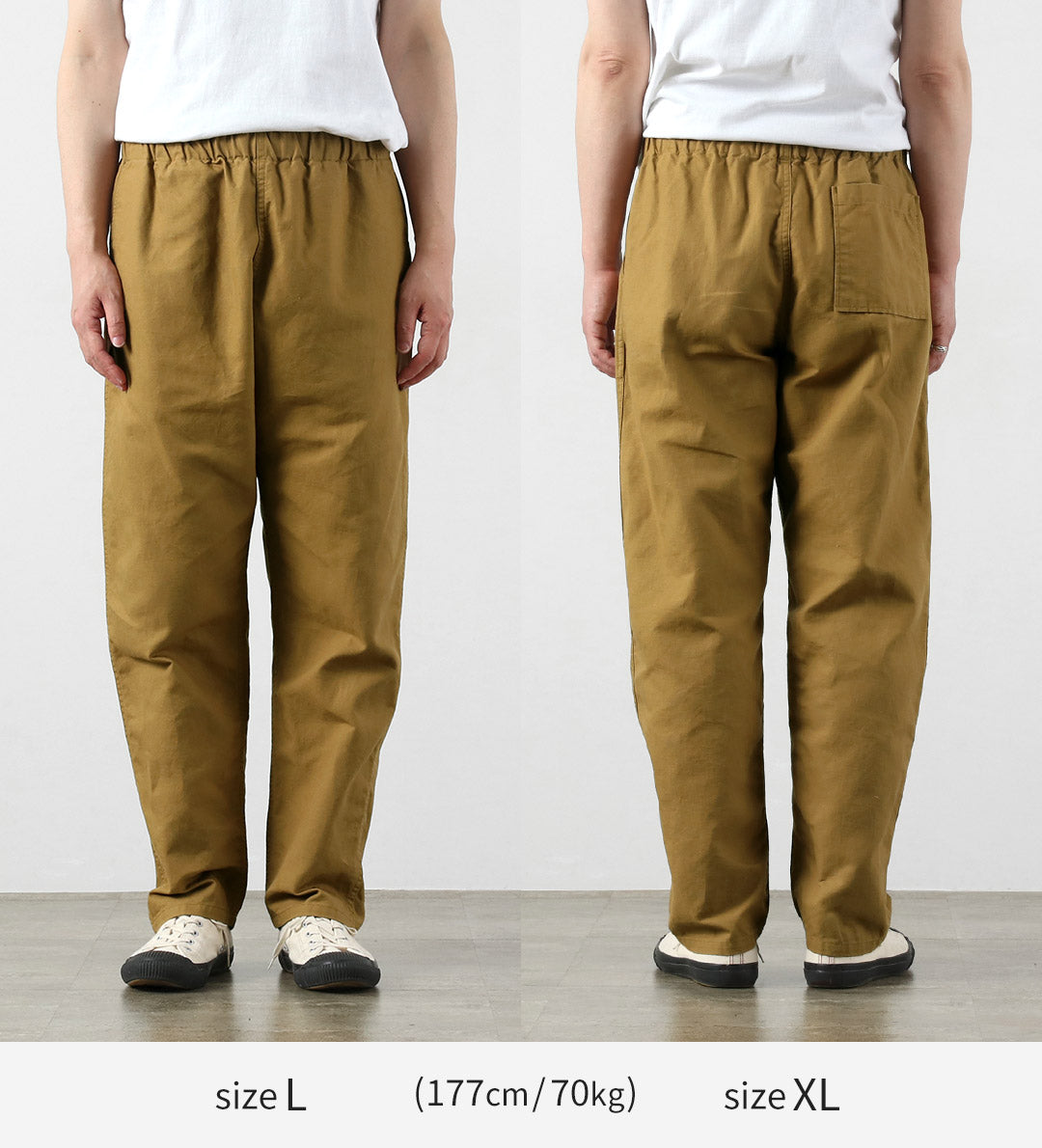 Blue refabric（ブルーリファブリック） ダック イージーパンツ 日本製