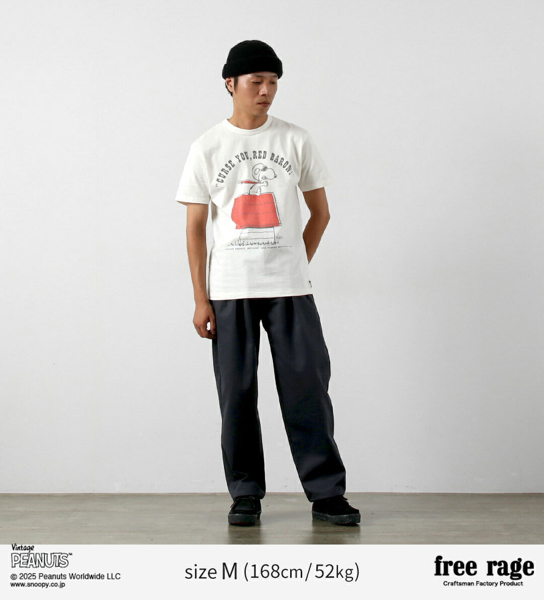FREE RAGE（フリーレイジ） PEANUTS×free rage レッドバロン プリント