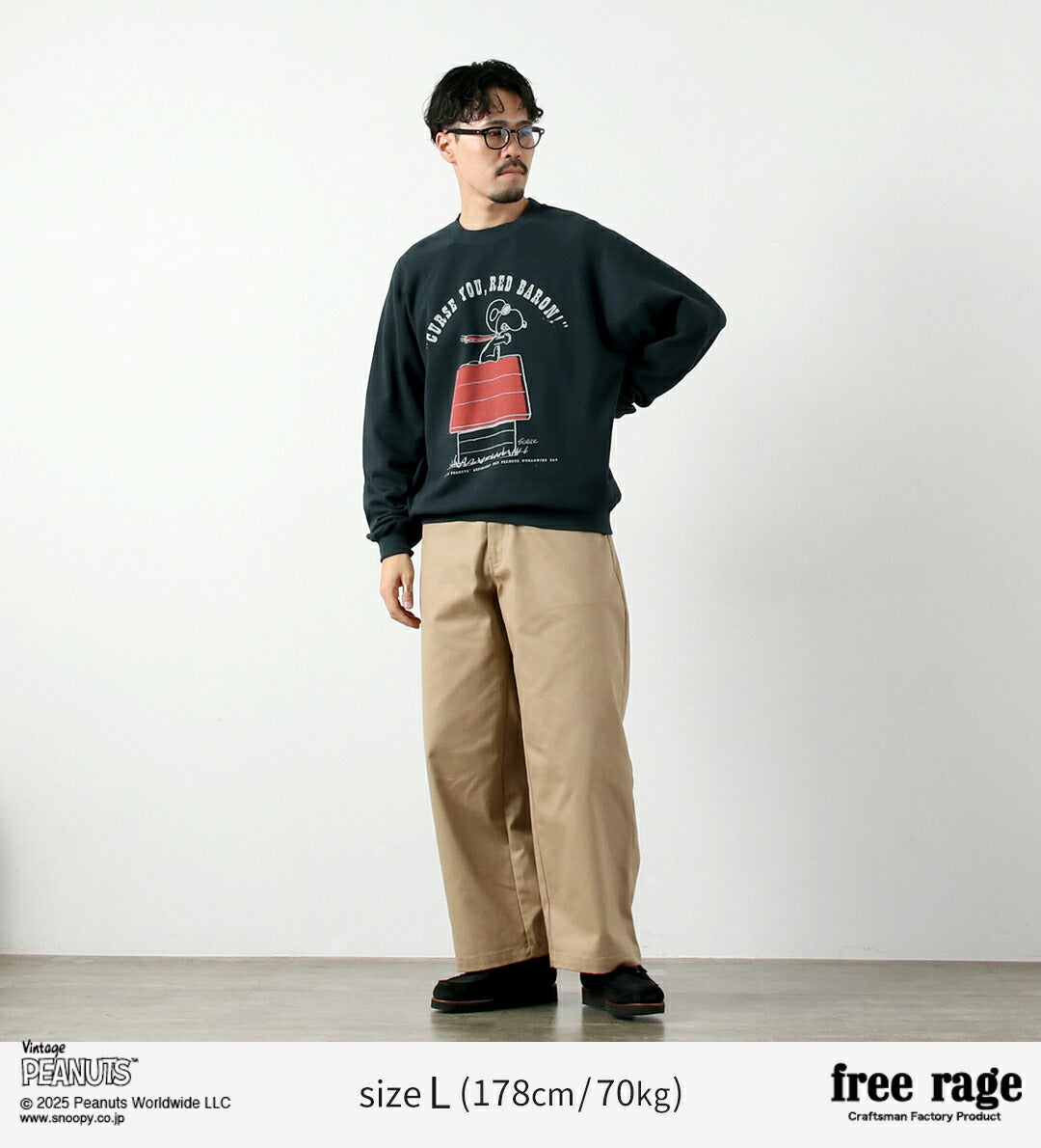 FREE RAGE（フリーレイジ） PEANUTS×free rage レッドバロン プリント