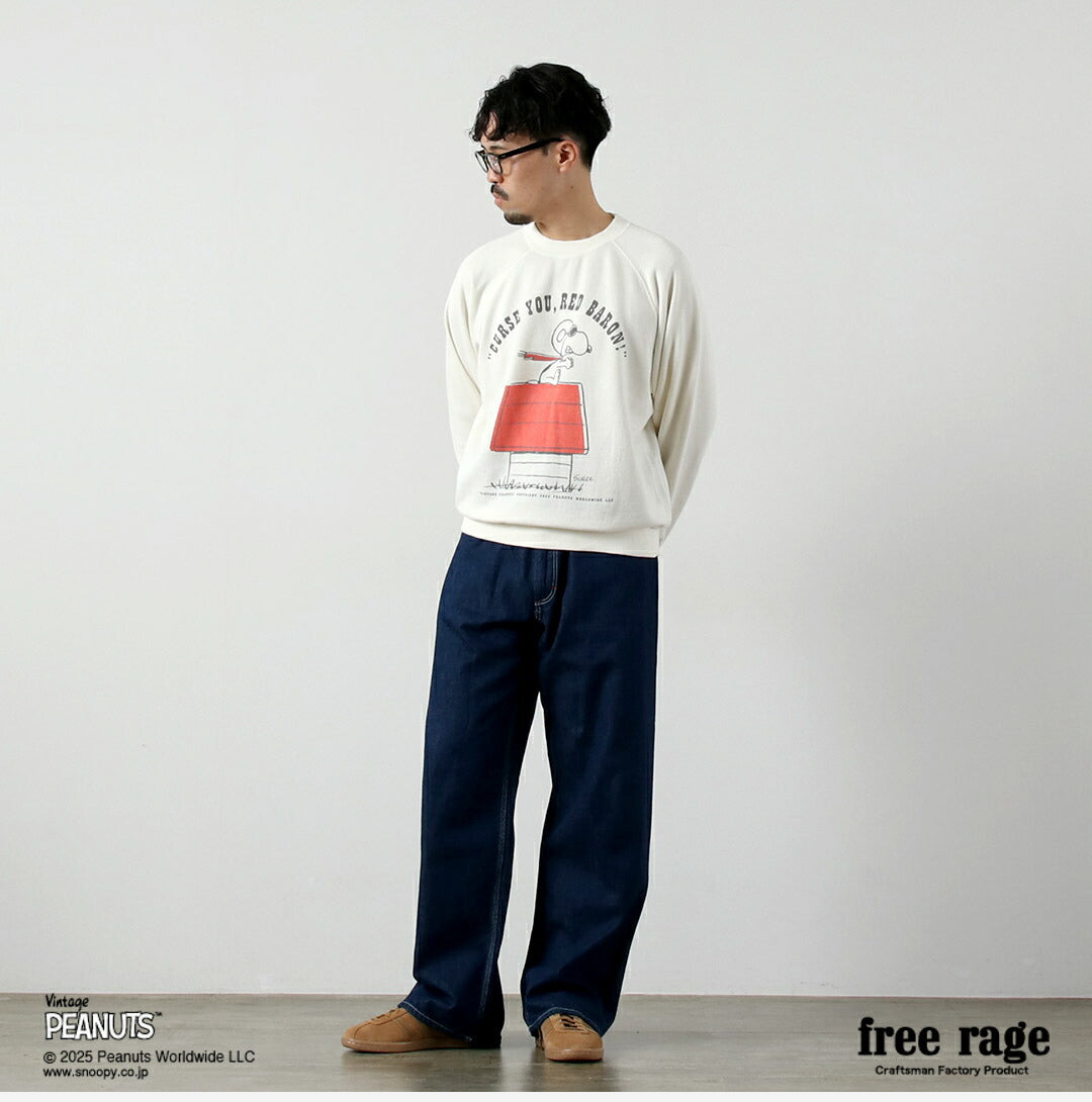 FREE RAGE（フリーレイジ） PEANUTS×free rage レッドバロン プリント