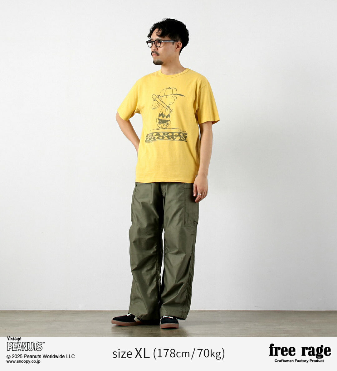 FREERAGE（フリーレイジ）