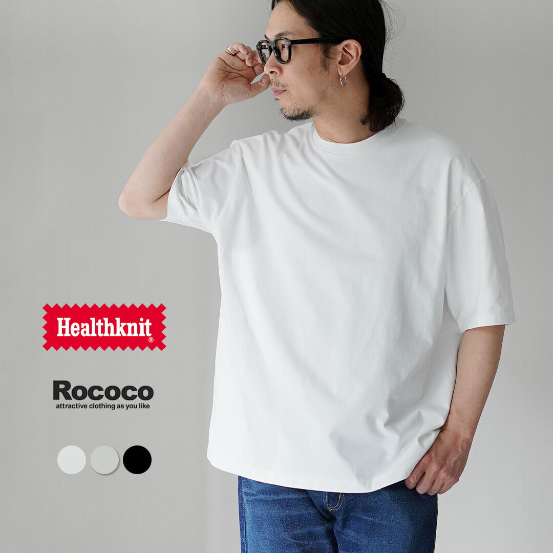 HEALTHKNIT（ヘルスニット）