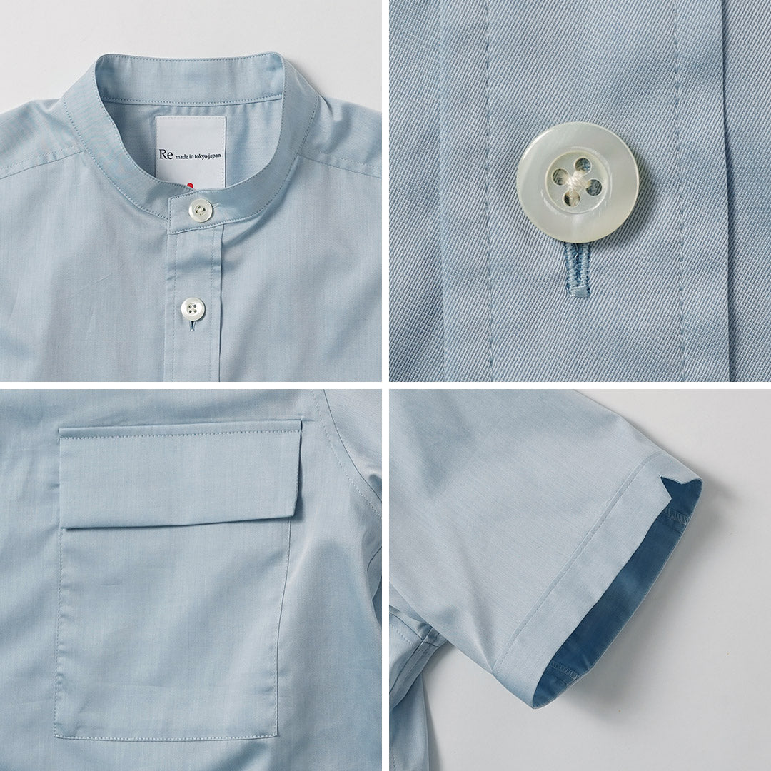 RE MADE IN TOKYO JAPAN（アールイー） 200番双糸 シャンブレーツイル 半袖 CPOシャツ 日本製 /