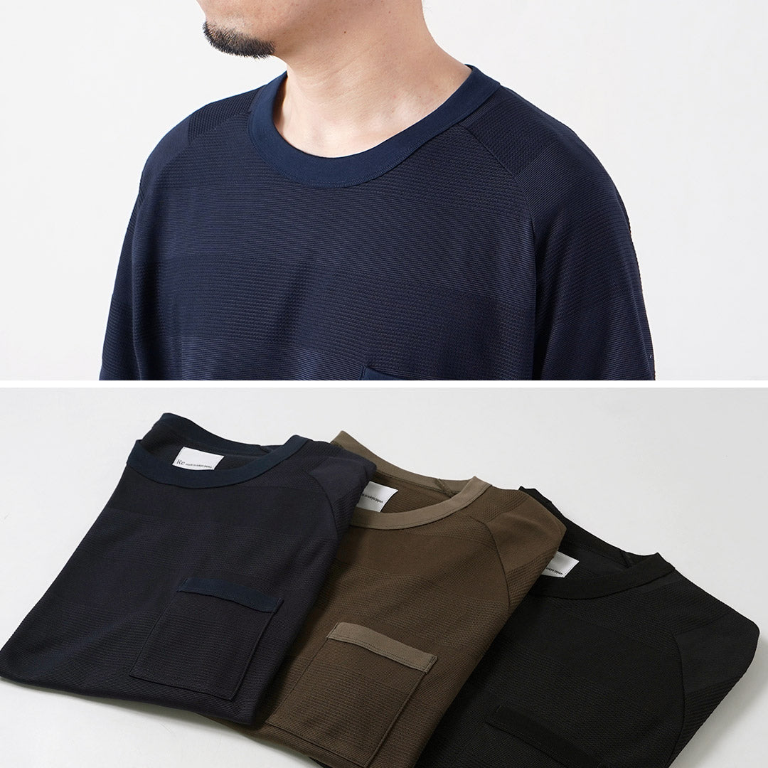 RE MADE IN TOKYO JAPAN（アールイーメイドイントウキョウジャパン） ジャガード ボーダーニットTシャツ Cool Max 日本製