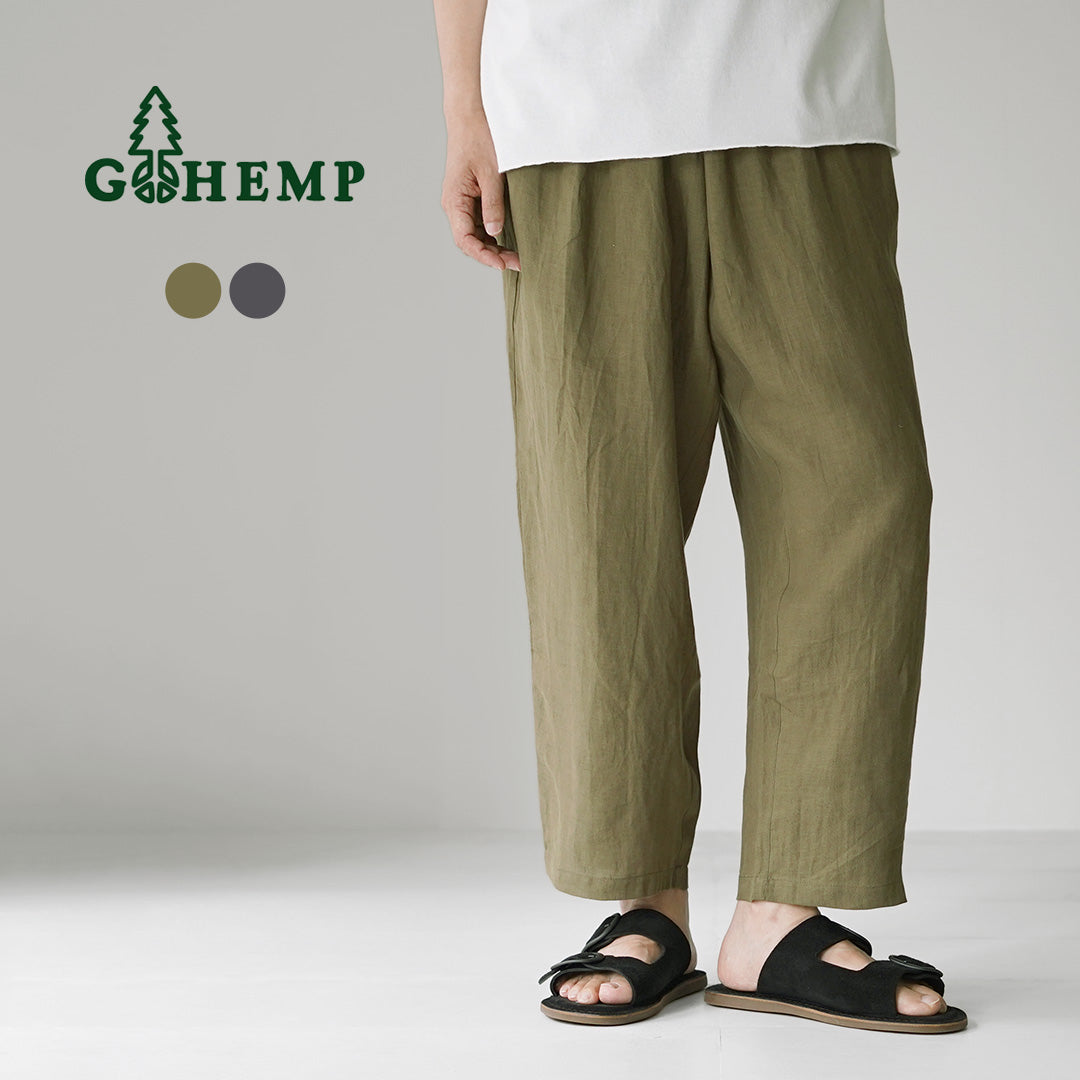 GOHEMP（ゴーヘンプ） グリーンヒル パンツ ヘンプブロード