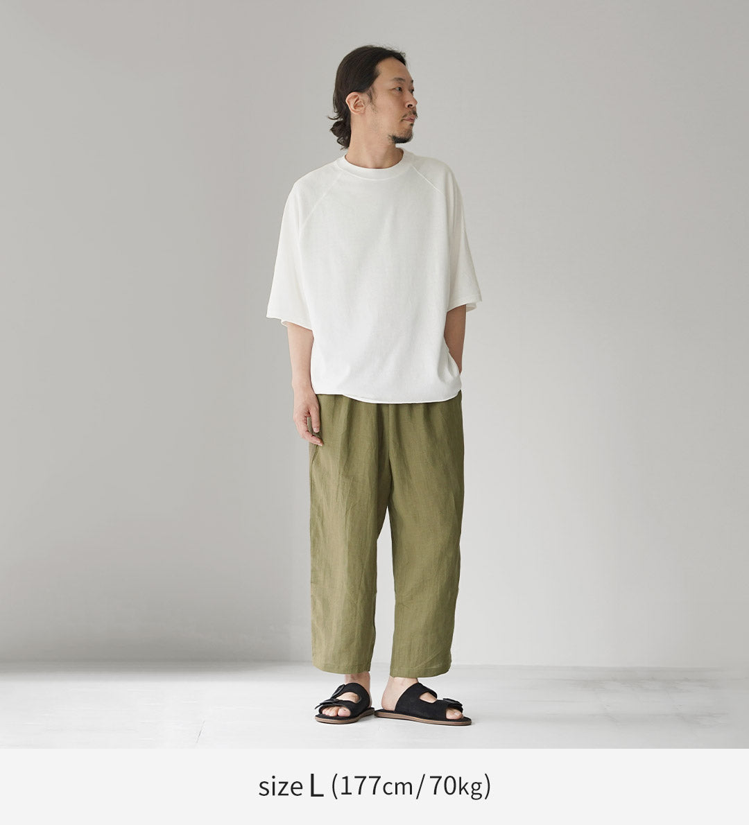 GOHEMP（ゴーヘンプ） グリーンヒル パンツ ヘンプブロード / メンズ