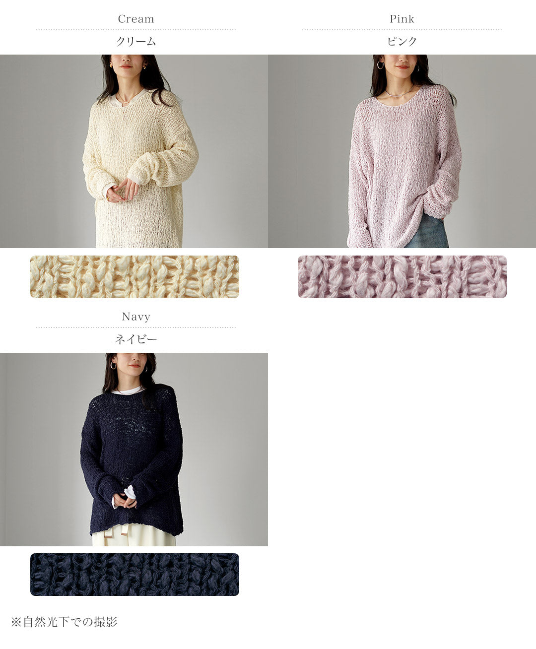 ETRETOKYO（エトレトウキョウ）