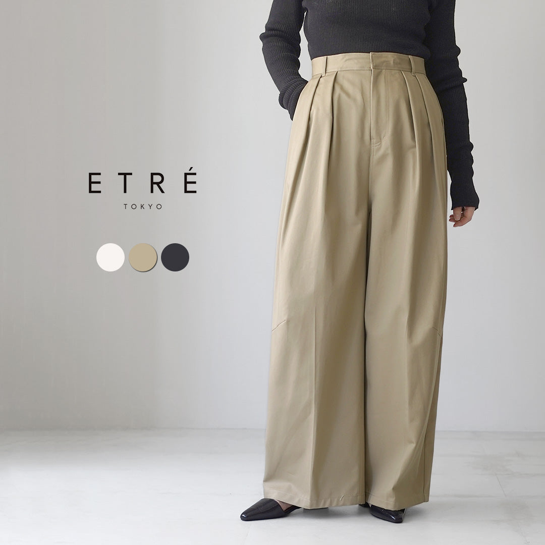 ETRE TOKYO（エトレトウキョウ） ソフトコットンタックカーブパンツ 1226220076-0