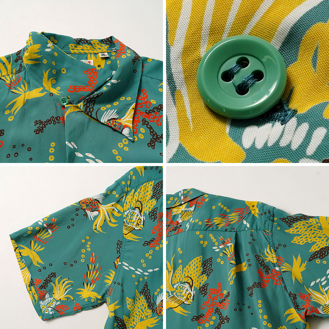 SUN SURF（サンサーフ） トロピカルフィッシュ アロハシャツ 日本製