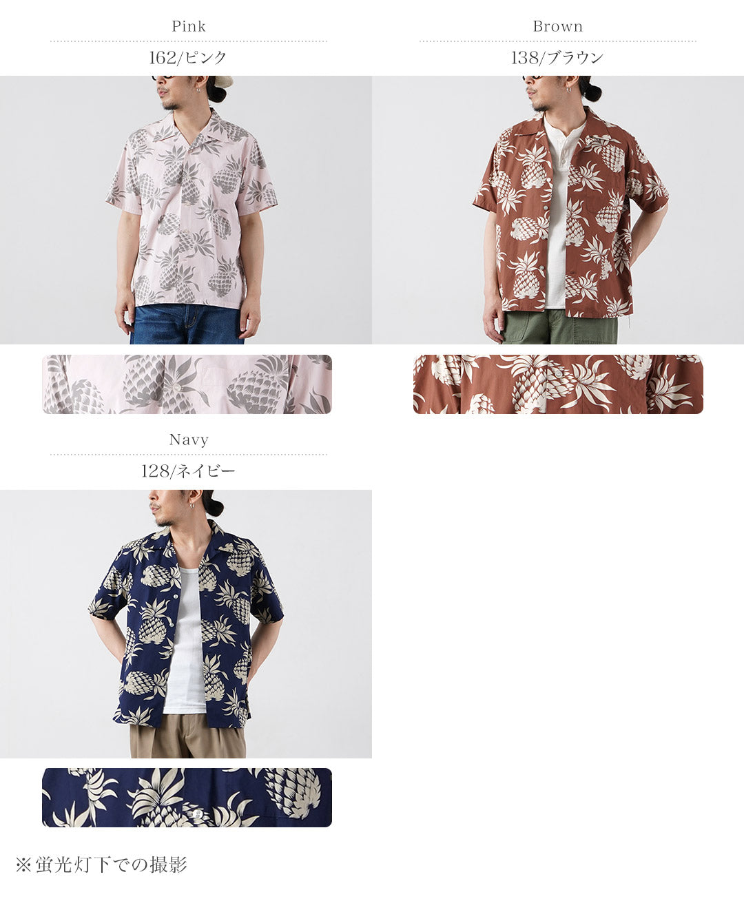 DUKEKAHANAMOKU（デュークカハナモク）