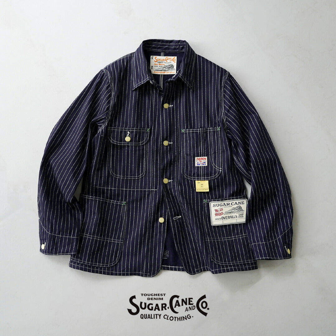 UGARCANE（シュガーケーン）