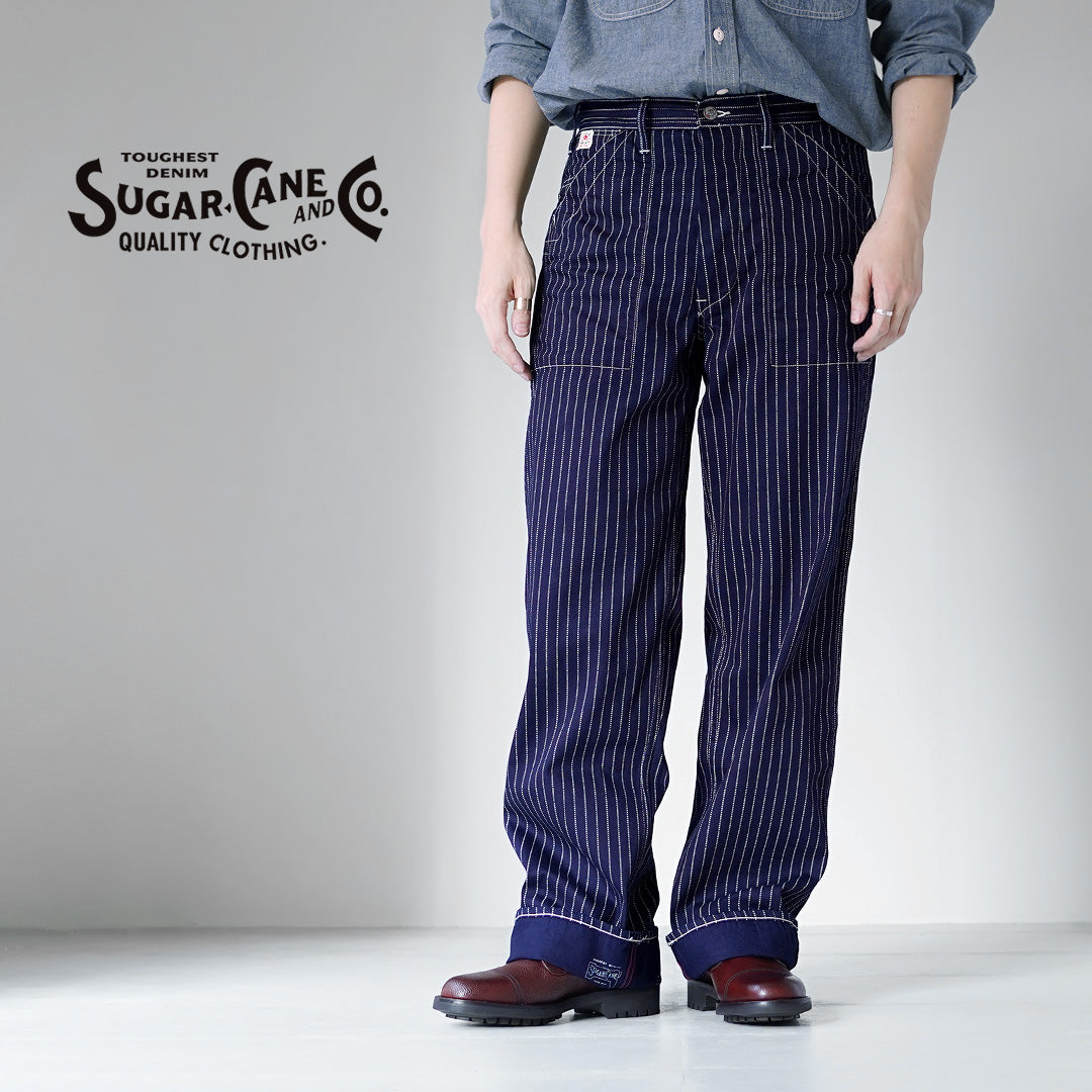 SUGAR CANE（シュガーケーン） 9oz ウォバッシュ ストライプ エンジニアパンツ 日本製