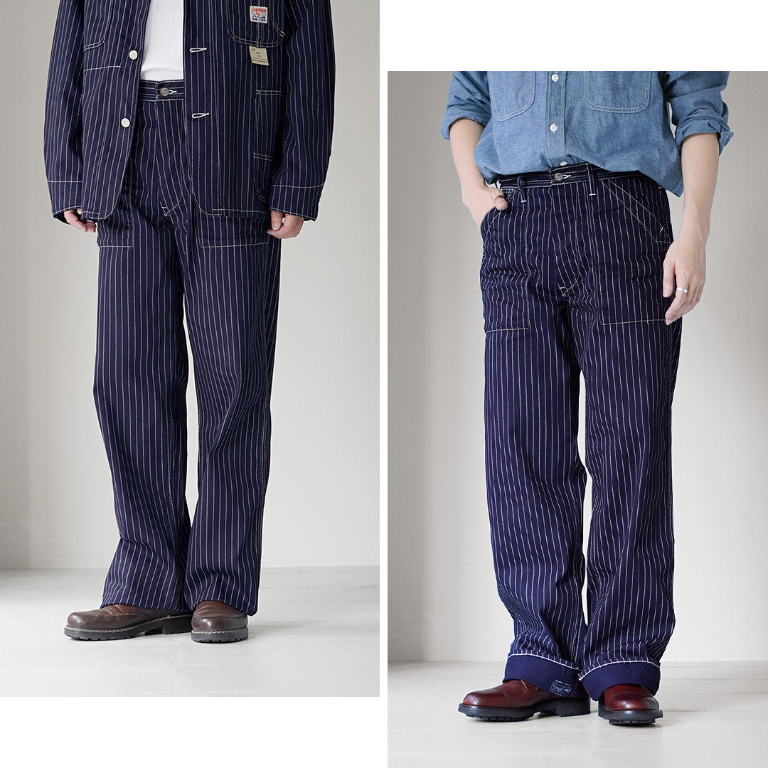 SUGAR CANE（シュガーケーン） 9oz ウォバッシュ ストライプ エンジニアパンツ 日本製