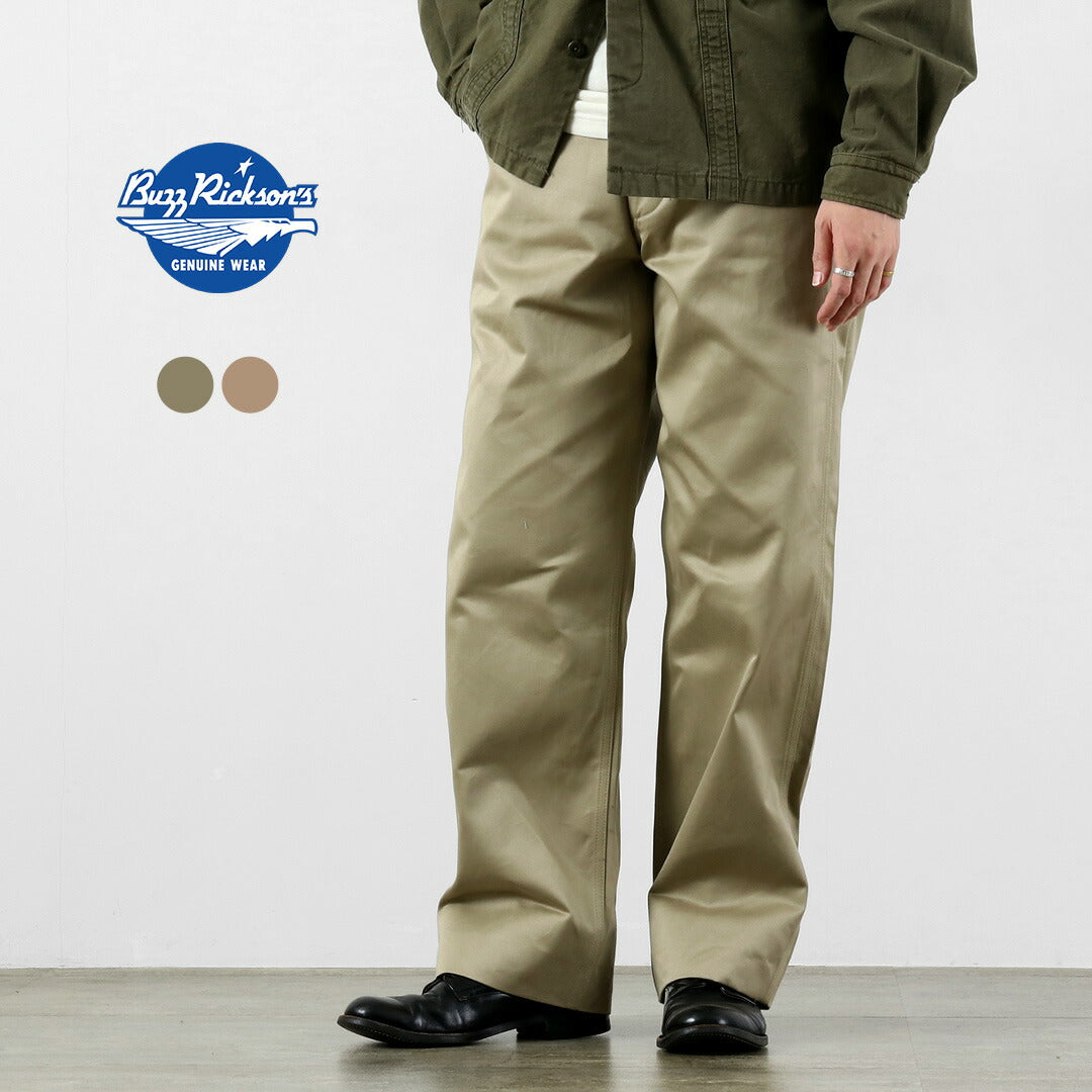 BUZZRICKSONS（バズリクソンズ）