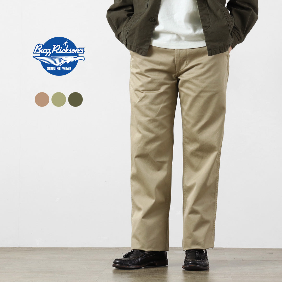 BUZZ RICKSONS（バズリクソンズ） オリジナルスペック チノ / パンツ