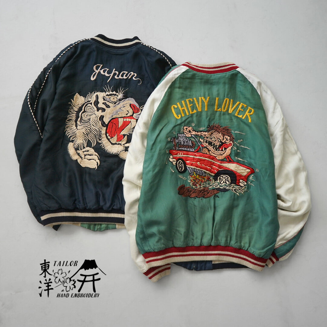 TAILORTOYO（テーラートーヨー）