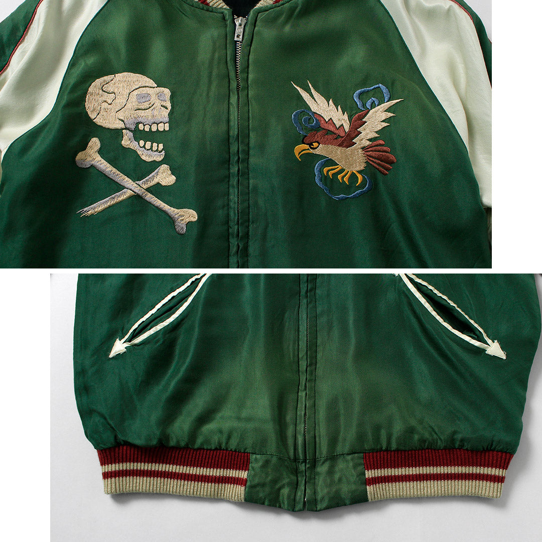 TAILORTOYO（テーラートーヨー）