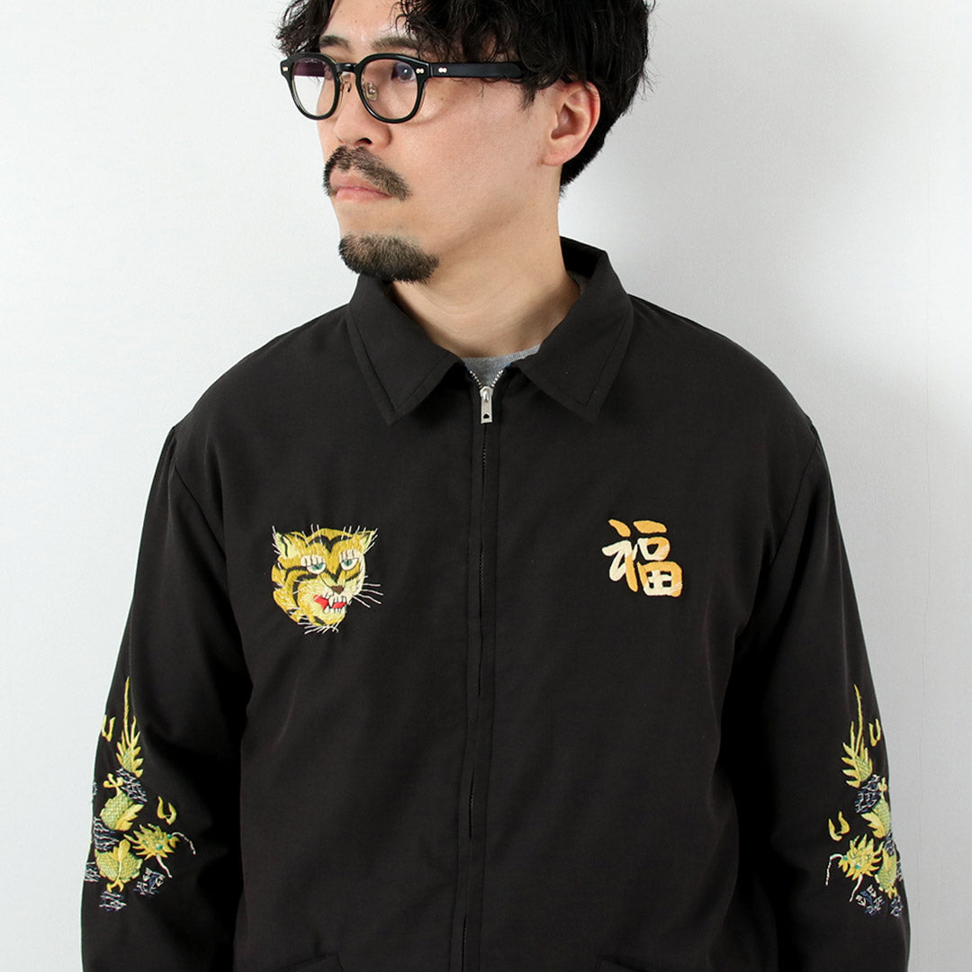 ベトジャン　エイジングモデル　美品 エイジングのベトジャンです。 | HINOYA Official Site