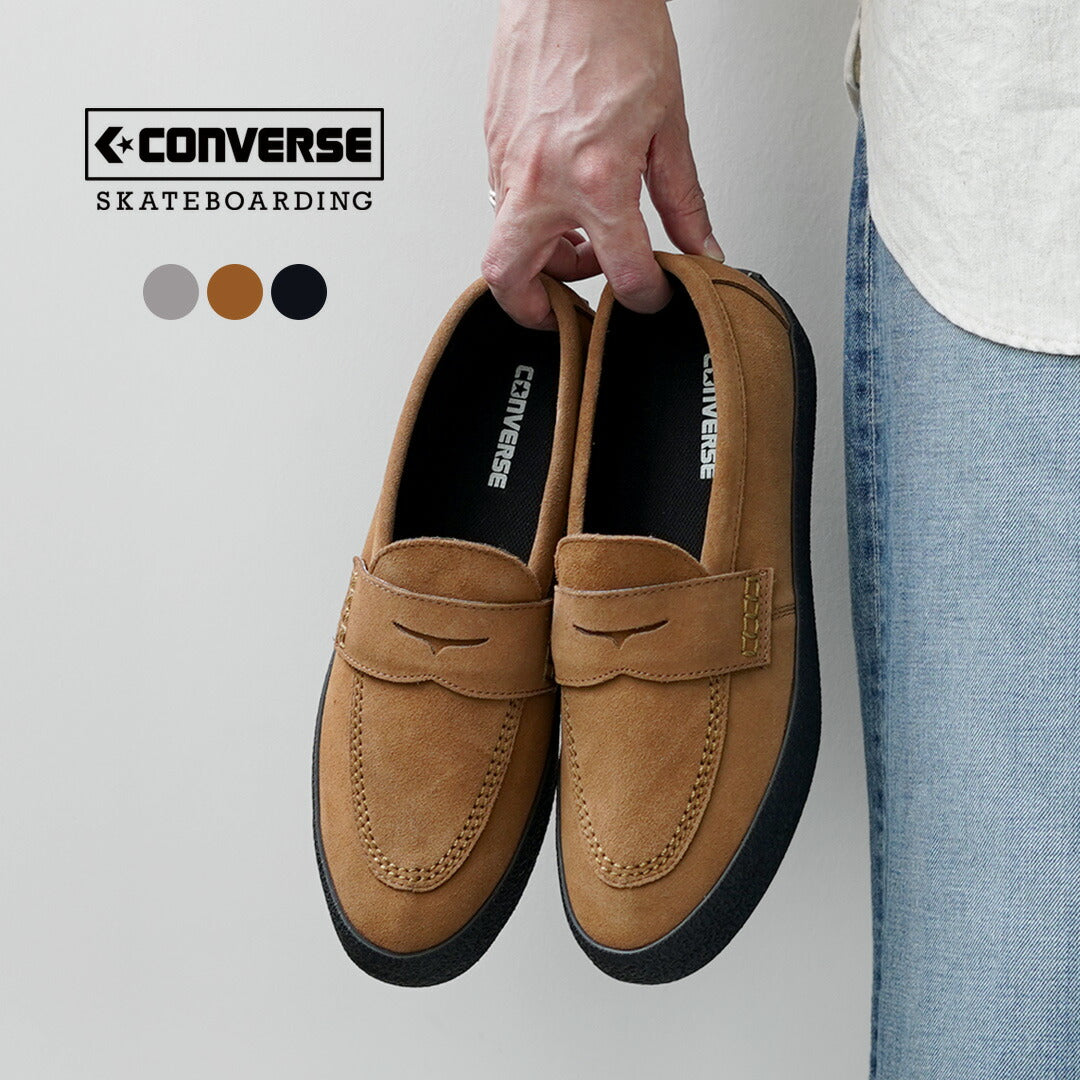 CONVERSE（コンバース）