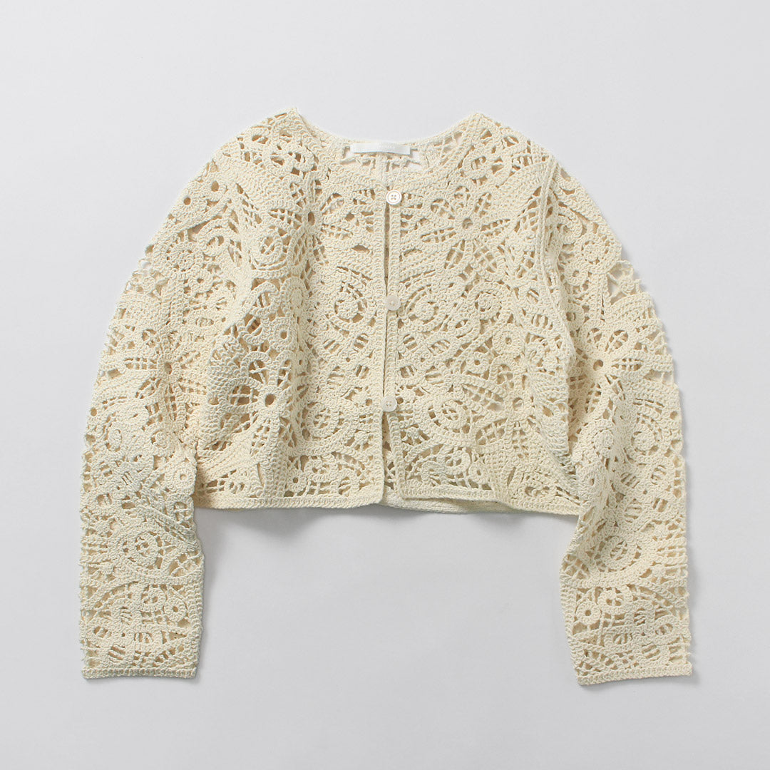 MARMARMAR（マーマーマー）