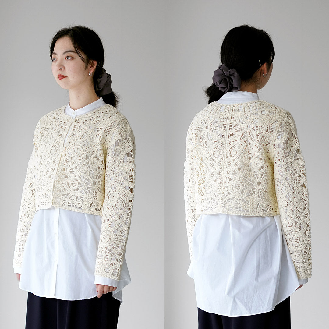 MARMARMAR（マーマーマー）