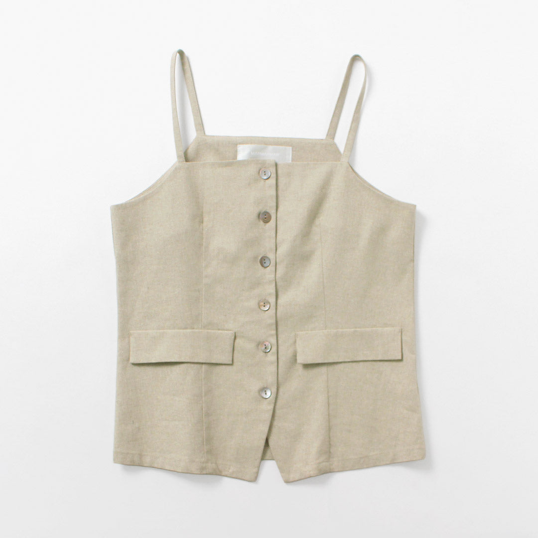 MARMARMAR(マーマーマー)