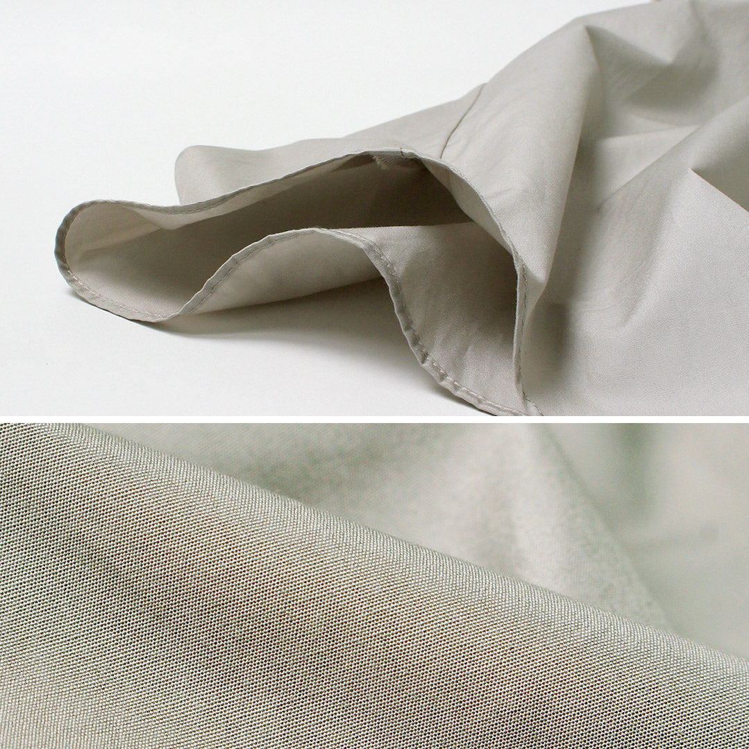 MARMARMAR（マーマーマー）