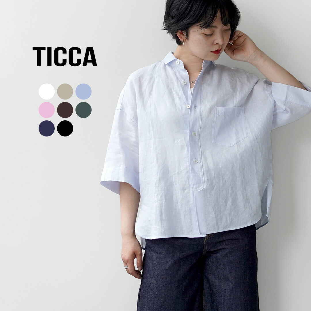 TICCA（ティッカ）