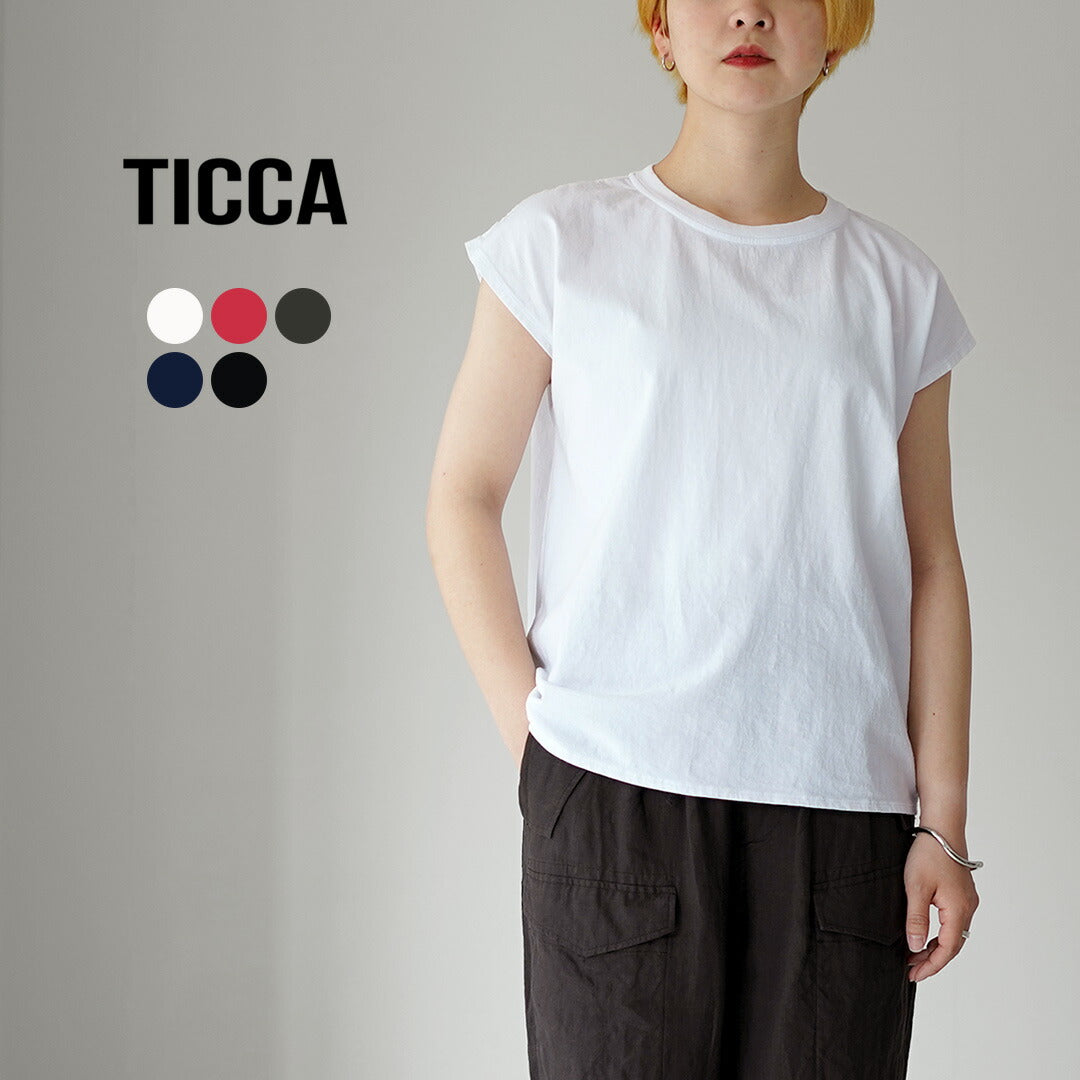 TICCA（ティッカ）