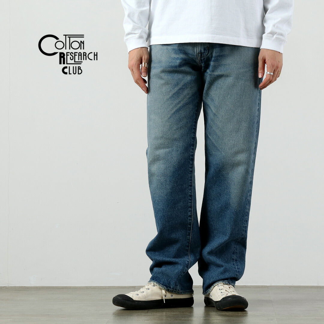 COTTONRESEARCHCLUB（コットンリサーチクラブ）