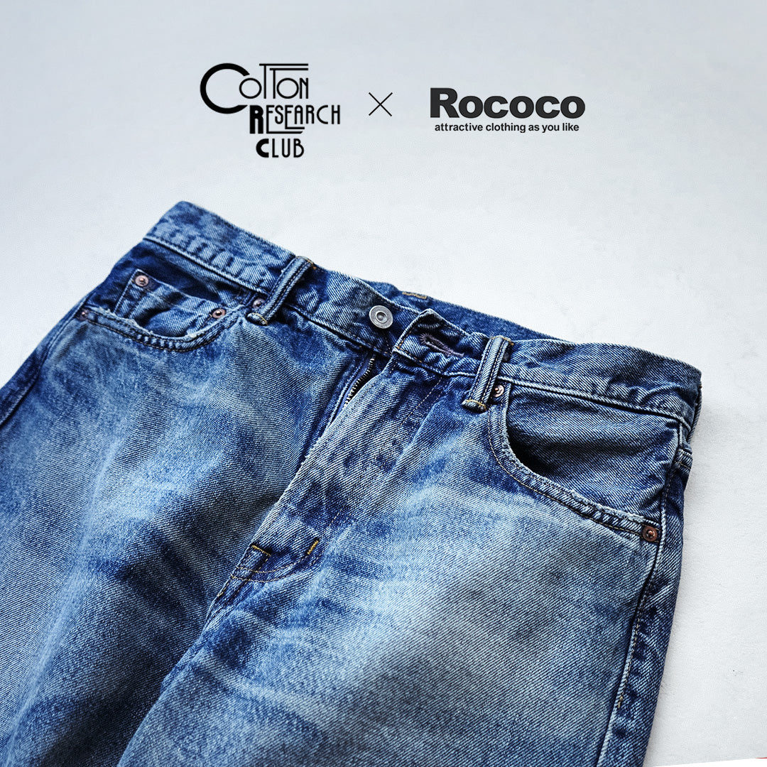 COTTON RESEARCH CLUB（コットン リサーチ クラブ） 15oz