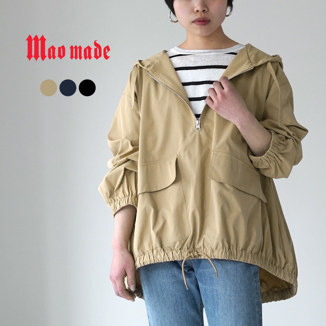 MAO MADE（マオメイド） ヴィンテージツイル アノラックパーカー