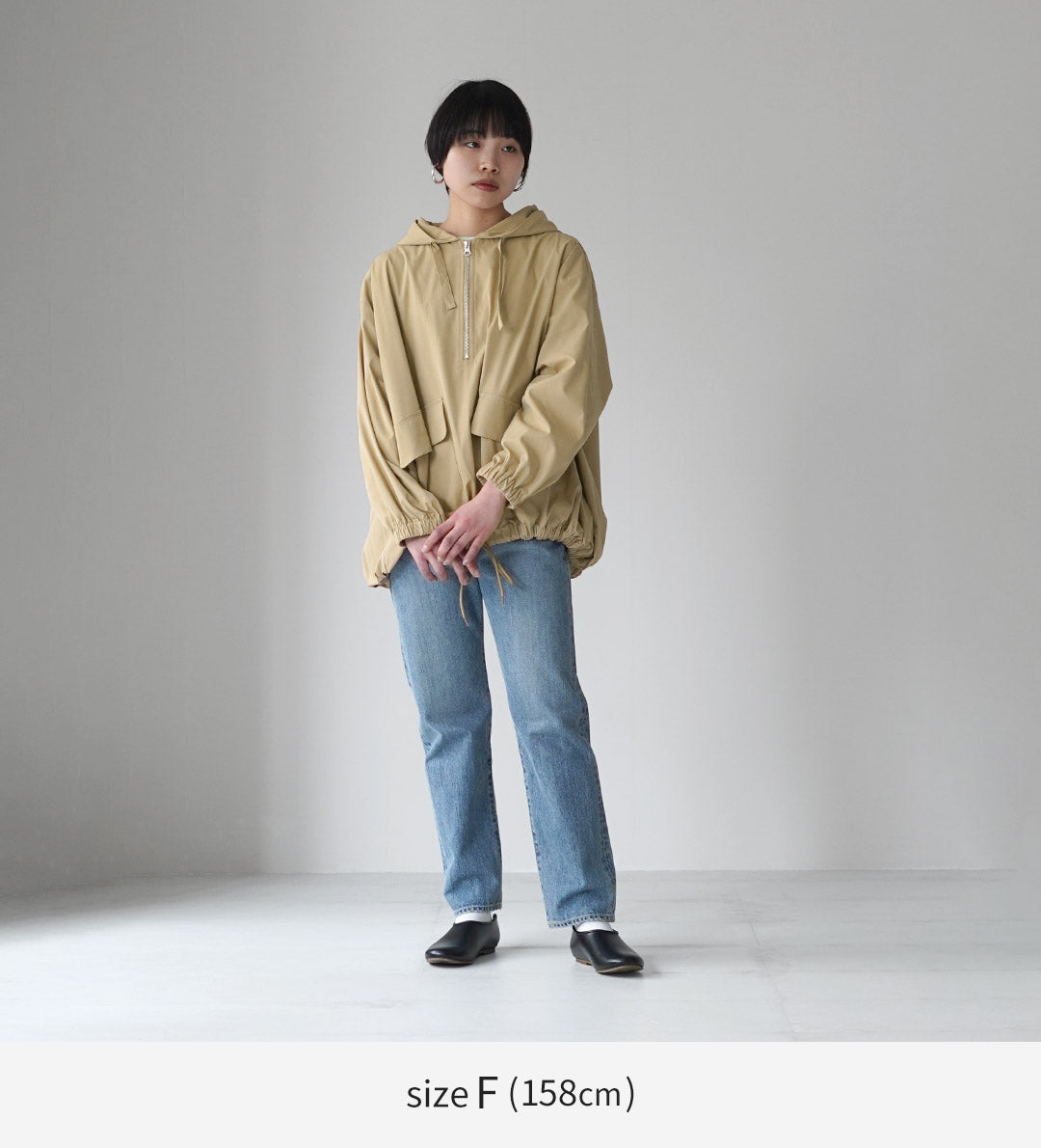 MAOMADE（マオメイド）