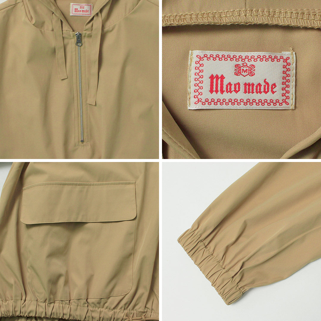 MAOMADE（マオメイド）