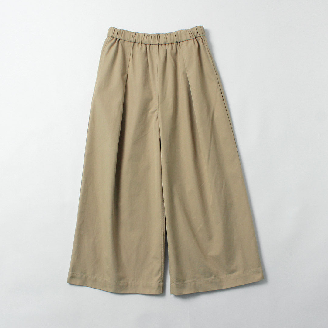 MAO MADE(マオメイド)