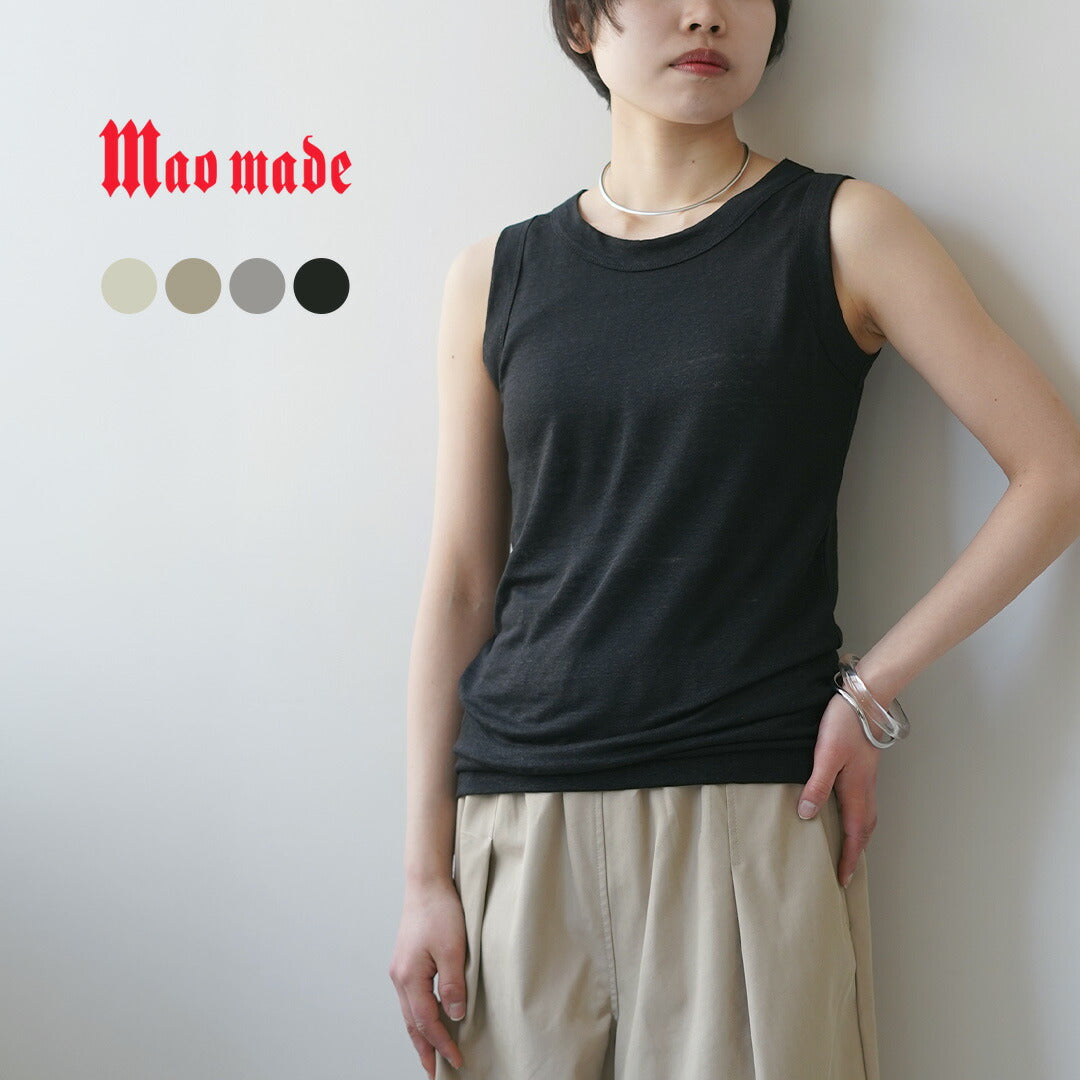 MAOMADE（マオメイド）