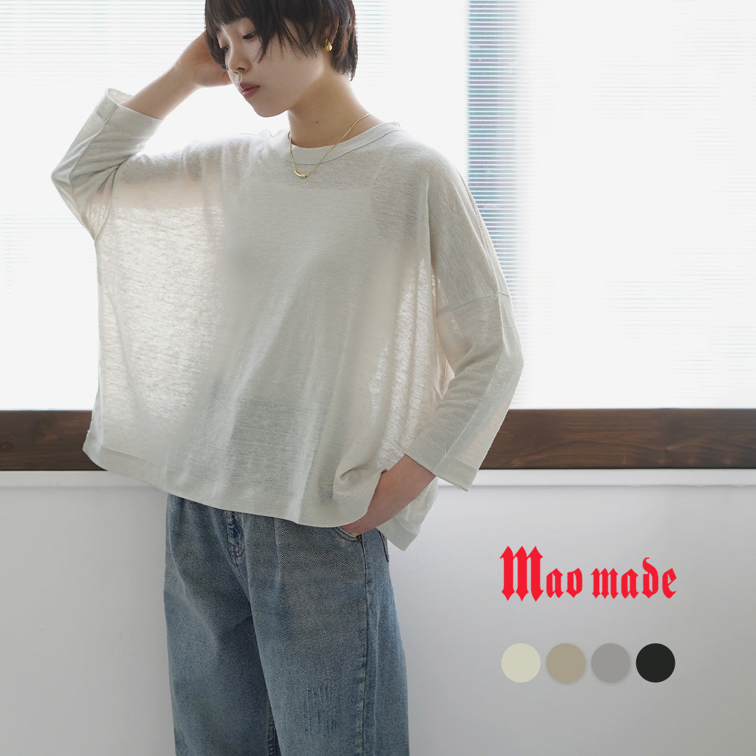 MAO MADE（マオメイド） ベルギーリネン 7分袖 ワイドTシャツ 日本製