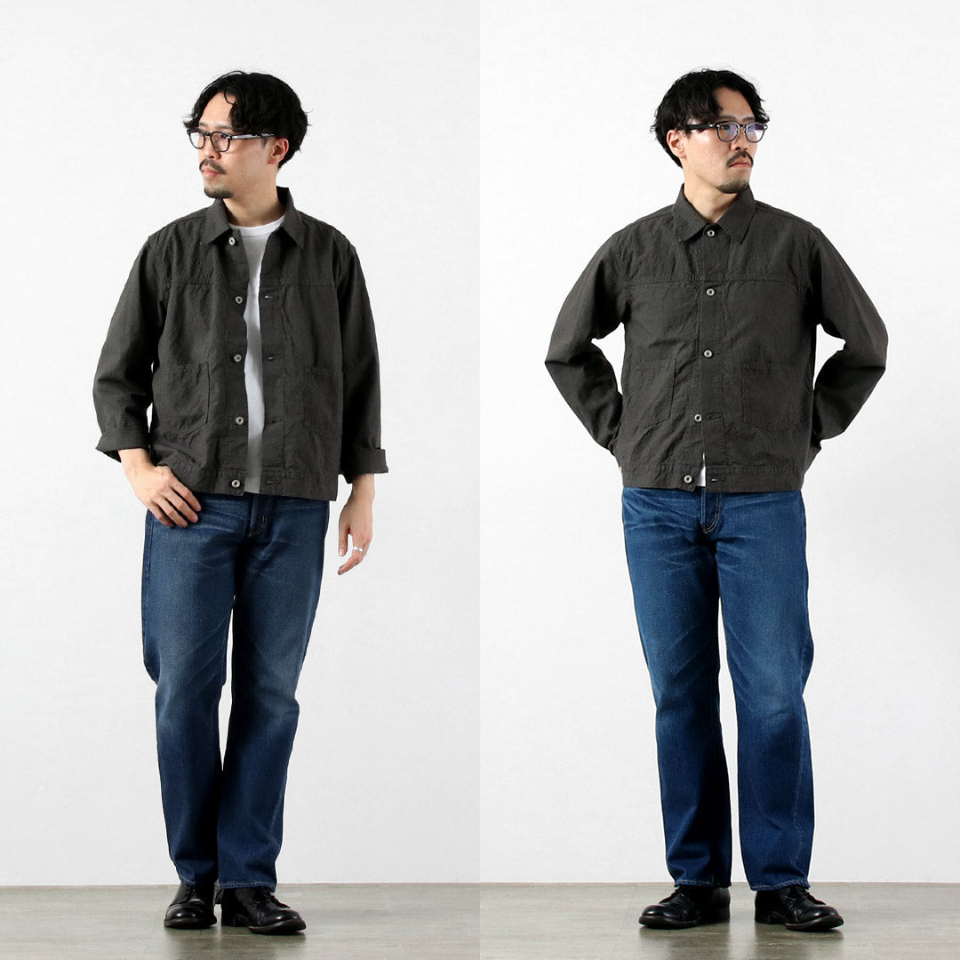 SEUVAS（ソウバス）
