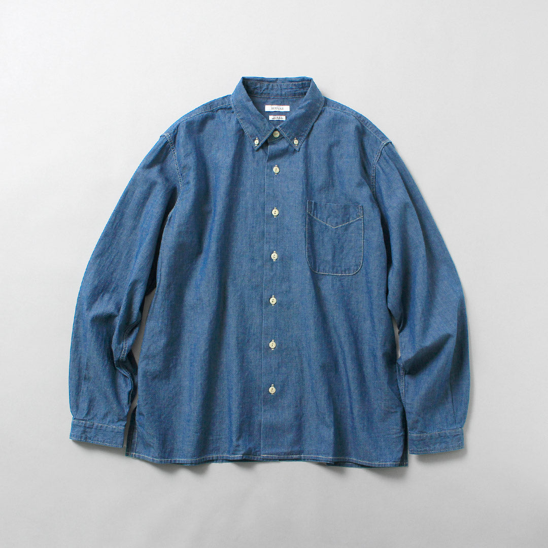 SEUVAS(ソウバス)